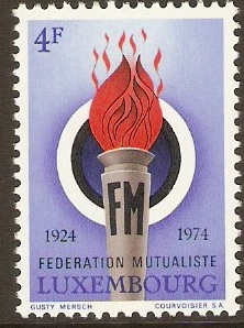 Luxembourg 1974 Insurance Anniversary Stamp. SG921.
