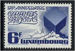 Luxembourg 1978 Luxembourg Grand Lodge Stamp. SG1012.