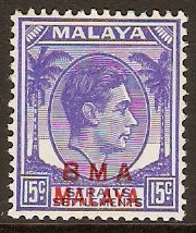 Malaya (BMA) 1945 15c Bright ultramarine. SG12.
