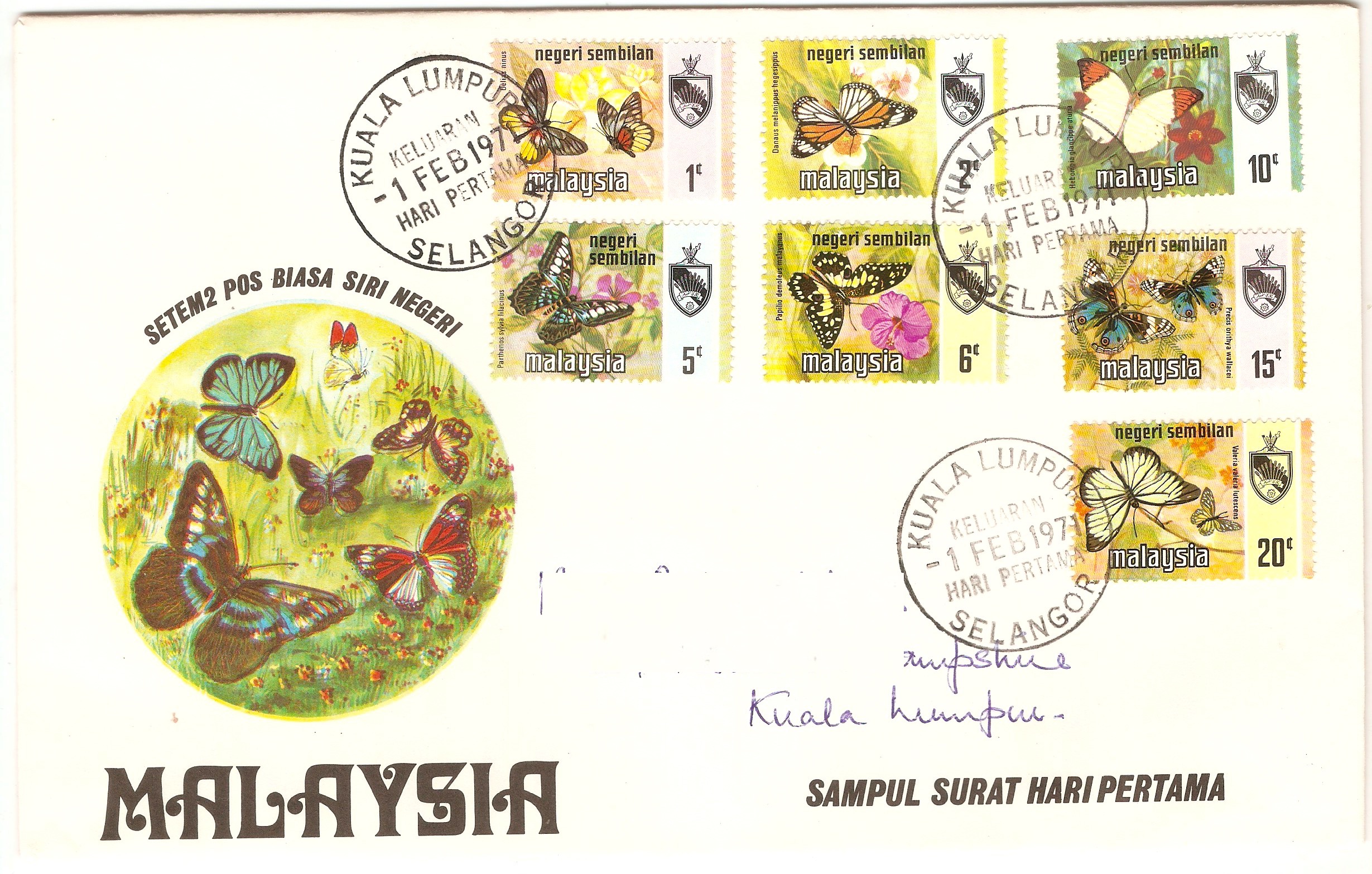 Negri Sembilan 1971 Butterflies set - FDC. Stamp nos. SG91-SG97.