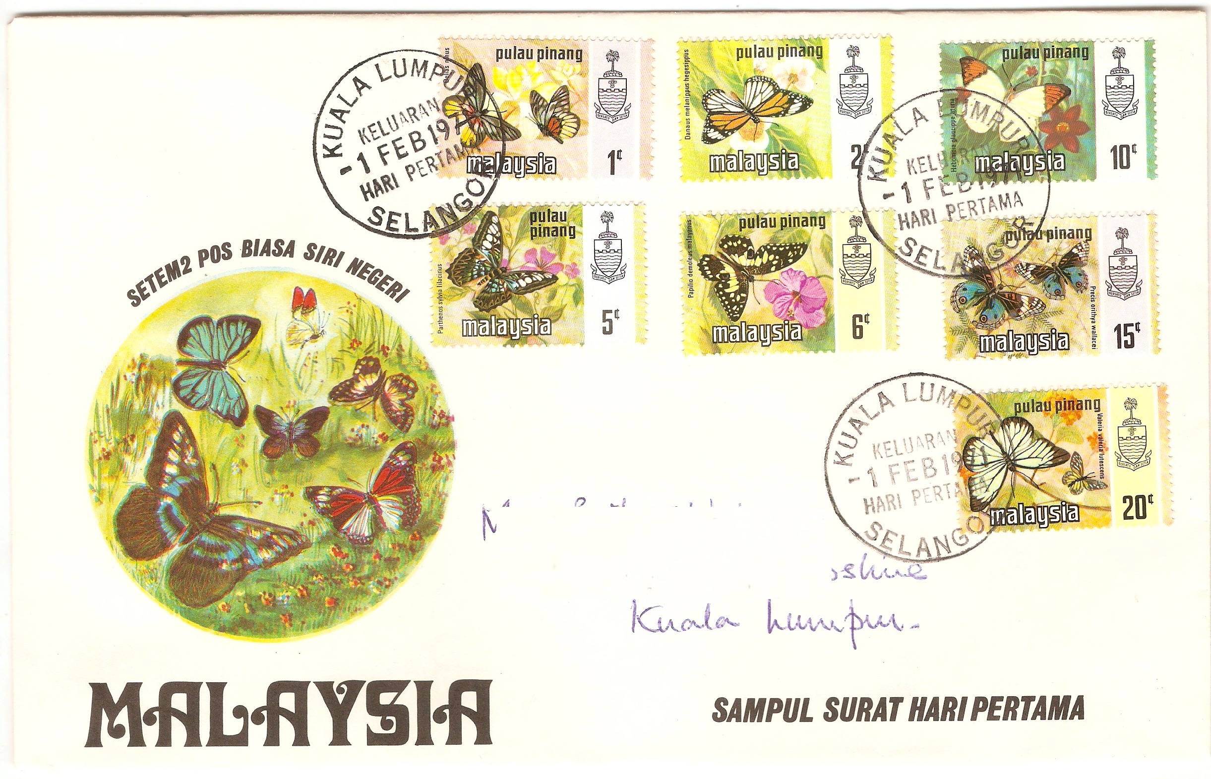 Penang 1971 Butterflies set - FDC. Stamp nos. SG75-SG81.