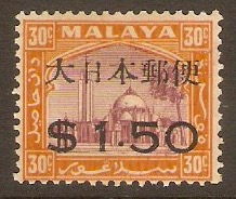 Selangor 1942 $1.50 on 30c Dull purple and orange. SGJ296.