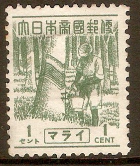 Japanese Occupation 1943 1c Grey-green. SGJ297.