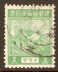 Japanese Occupation 1943 2c Grey-green. SGJ298.