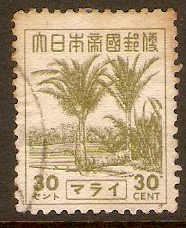 Japanese Occupation 1943 30c Olive-green. SGJ304.
