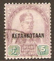 Johore 1896 5c Dull purple and green. SG36a.