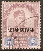 Johore 1896 6c Dull purple and blue. SG37a.