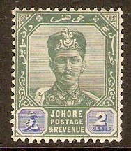 Johore 1896 2c Green and blue. SG40.
