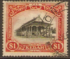 Kedah 1912 $1 Black and red on yellow. SG11.