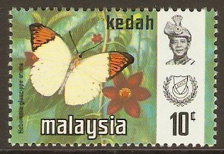Kedah 1971 10c Butterfly Series. SG128.
