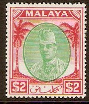 Kelantan 1951 $2 Green and scarlet. SG80.