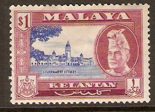 Kelantan 1957 $1 Ultramarine and reddish purple. SG92.