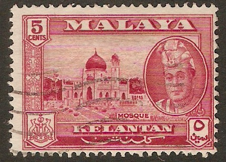 Kelantan 1961 5c Carmine-lake - Cultural series. SG99.