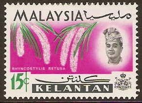 Kelantan 1965 15c Orchid Series. SG108.