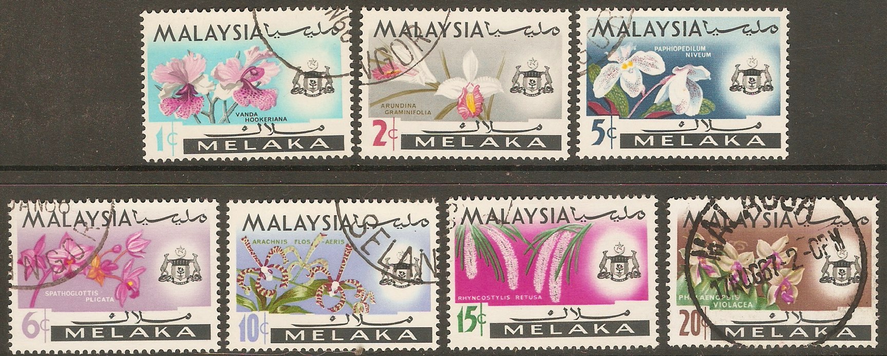 Malacca 1965 Orchids set. SG61-SG67.