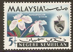 Negri Sembilan 1965 5c Orchid Series. SG83.