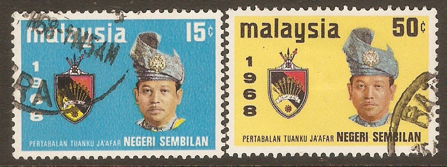 Negri Sembilan 1968 Sultan Installation set. SG88-SG89.