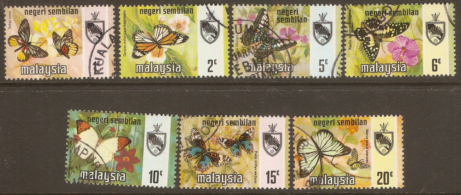 Negri Sembilan 1971 Butterflies set. SG91-SG97.