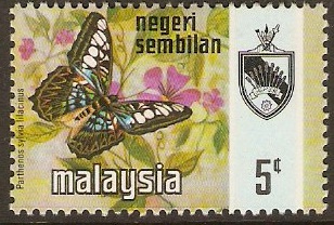Negri Sembilan 1971 5c Butterfly Series. SG93.