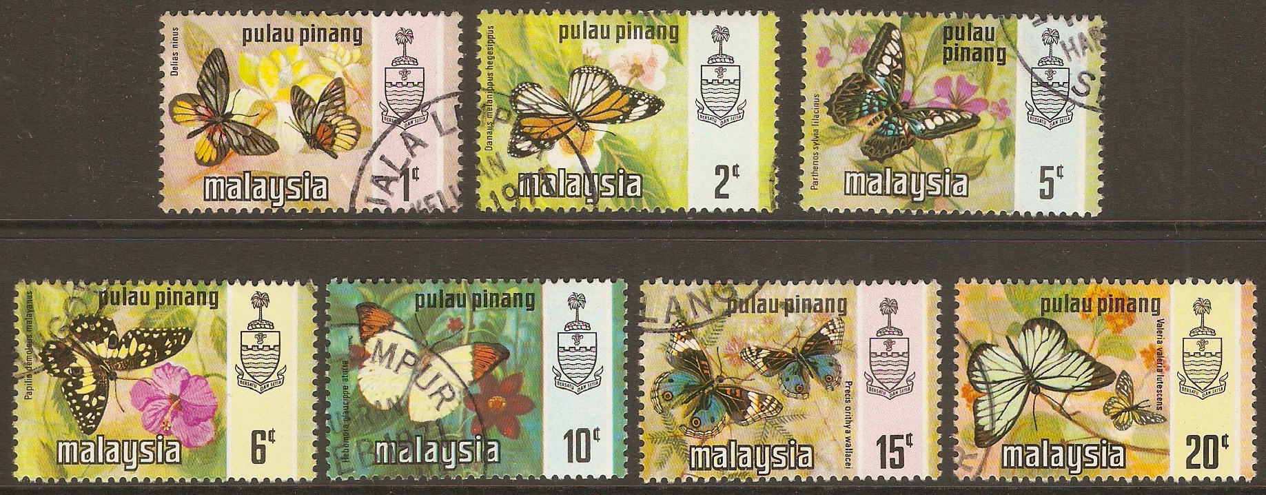 Penang 1971 Butterflies set. SG75-SG81