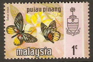 Penang 1971 1c Butterfly Series. SG75.
