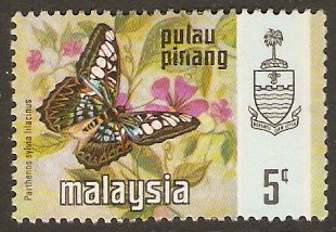 Penang 1971 5c Butterfly Series. SG77.