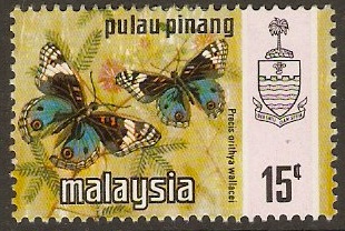 Penang 1971 15c Butterfly Series. SG80.