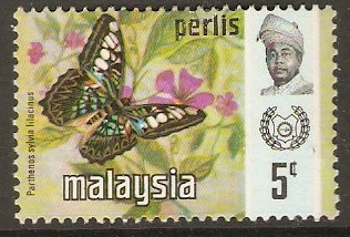 Perlis 1971 5c Butterfly Series. SG50.