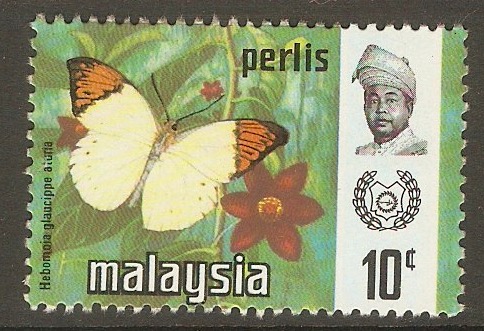 Perlis 1971 10c Butterflies series. SG52.