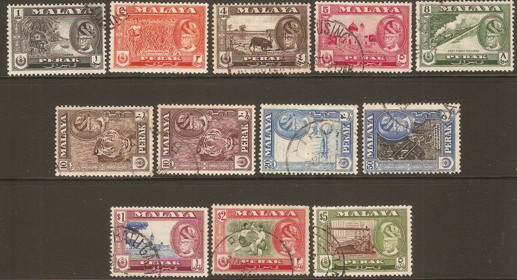 Perak 1957 Cultural set. SG150-SG161.