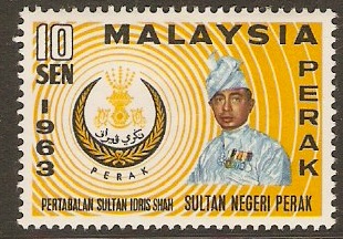 Perak 1963 10c Sultan's Installation Stamp. SG162.