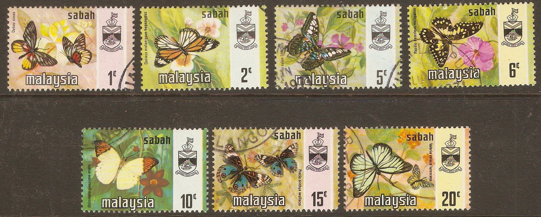 Sabah 1971 Butterflies set. SG432-SG438.