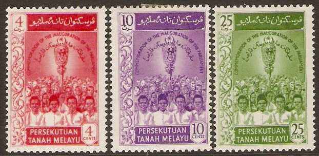 Malayan Federation 1959 Parliament Inauguration Set. SG12-SG14.