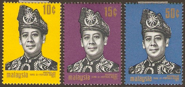 Malaysia 1971 Ruler Installation Set. SG77-SG79.