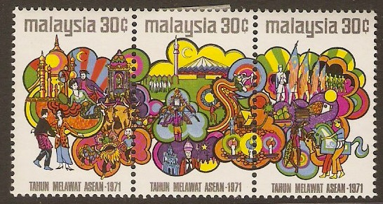 Malaysia 1971 ASEAN Year Set. SG84-SG86.