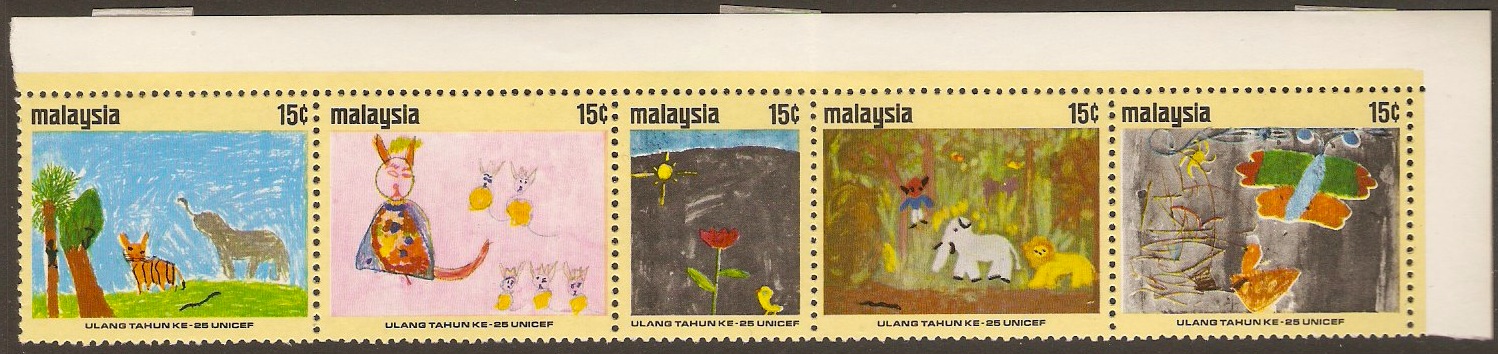 Malaysia 1971 UNICEF Anniversary Set. SG87-SG91.