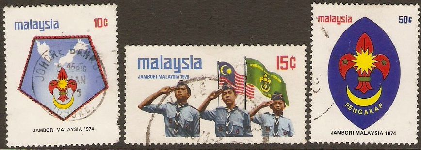 Malaysia 1974 Scout Jamboree Set. SG117-SG119.