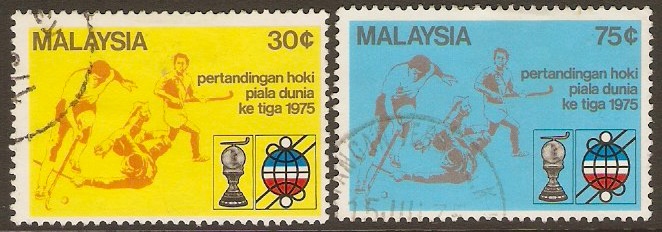 Malaysia 1975 World Cup Hockey Set. SG128-SG129.