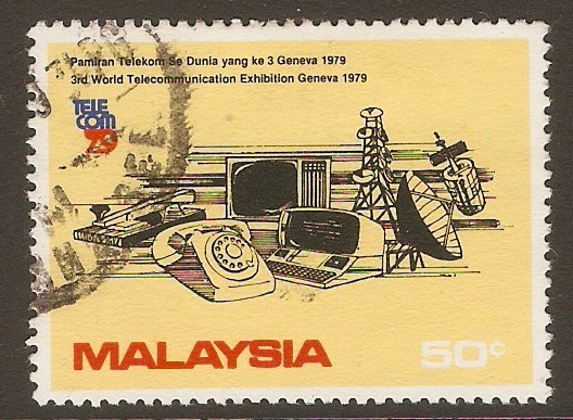 Malaysia 1979 50c Telecomms Exhibition series. SG208.