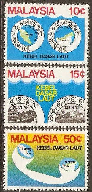 Malaysia 1980 Submarine Cable Project Set. SG212-SG214.
