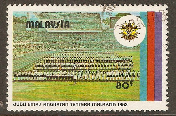 Malaysia 1983 80c Armed Forces Anniversary series. SG270.