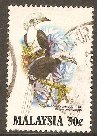 Malaysia 1983 50c Hornbills Birds series. SG282.