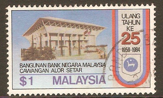 Malaysia 1984 $1 Bank Negara series. SG285.