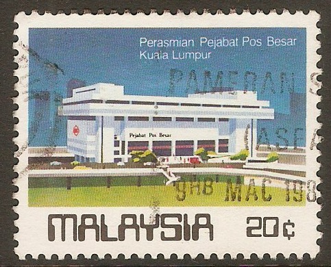 Malaysia 1984 20c New GPO series. SG298.