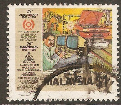 Malaysia 1986 $1 Productivity series. SG360.
