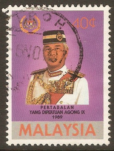 Malaysia 1989 40c Ruler Installation series. SG422.