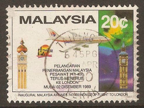 Malaysia 1989 20c Non-stop Flight series. SG427.