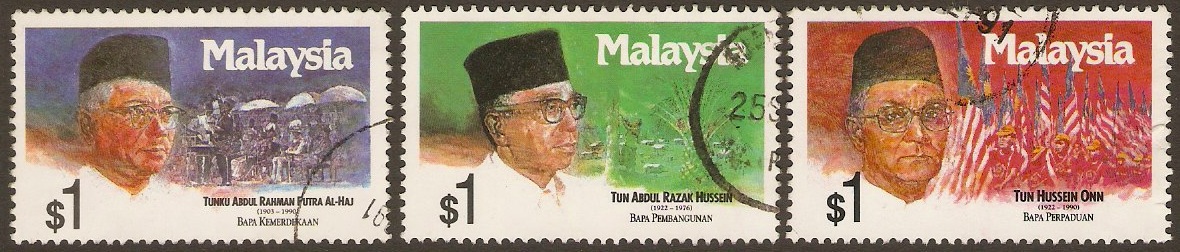 Malaysia 1991 Prime Ministers Set. SG462-SG464.