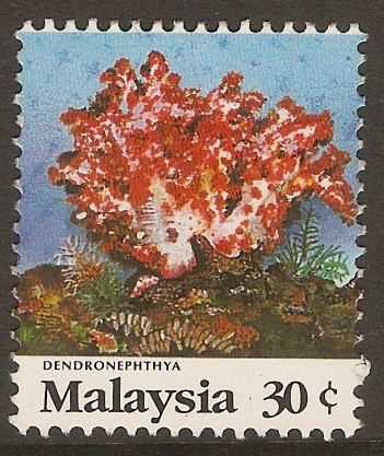 Malaysia 1992 30c Marine Life 4th. series. SG493.