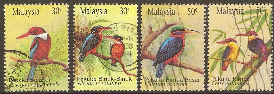 Malaysia 1993 Kingfisher Birds Set. SG512-SG515.
